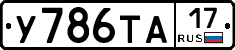 %D0%A3786%D0%A2%D0%9017