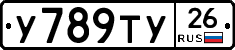 %D0%A3789%D0%A2%D0%A326