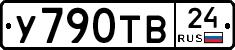 %D0%A3790%D0%A2%D0%9224