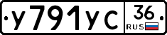 %D0%A3791%D0%A3%D0%A136