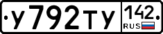 %D0%A3792%D0%A2%D0%A3142