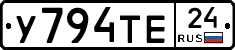 %D0%A3794%D0%A2%D0%9524