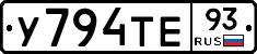 %D0%A3794%D0%A2%D0%9593