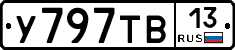 %D0%A3797%D0%A2%D0%9213