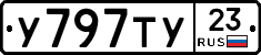 %D0%A3797%D0%A2%D0%A323