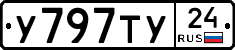 %D0%A3797%D0%A2%D0%A324