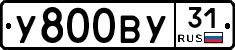 %D0%A3800%D0%92%D0%A331