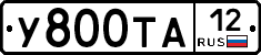 %D0%A3800%D0%A2%D0%9012