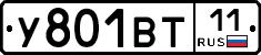 %D0%A3801%D0%92%D0%A211