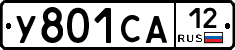 %D0%A3801%D0%A1%D0%9012