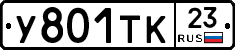 %D0%A3801%D0%A2%D0%9A23