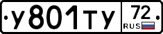 %D0%A3801%D0%A2%D0%A372