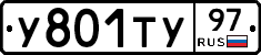 %D0%A3801%D0%A2%D0%A397