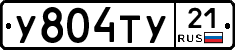 %D0%A3804%D0%A2%D0%A321