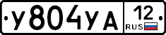 %D0%A3804%D0%A3%D0%9012
