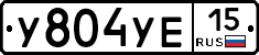 %D0%A3804%D0%A3%D0%9515