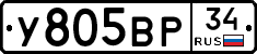 %D0%A3805%D0%92%D0%A034