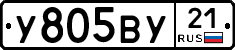 %D0%A3805%D0%92%D0%A321