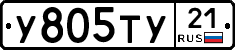 %D0%A3805%D0%A2%D0%A321