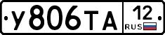 %D0%A3806%D0%A2%D0%9012