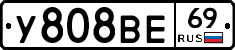 %D0%A3808%D0%92%D0%9569
