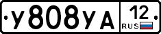 %D0%A3808%D0%A3%D0%9012