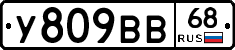 %D0%A3809%D0%92%D0%9268