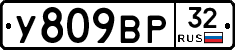 %D0%A3809%D0%92%D0%A032