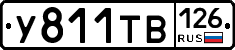 %D0%A3811%D0%A2%D0%92126