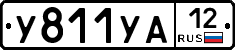 %D0%A3811%D0%A3%D0%9012