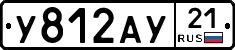 %D0%A3812%D0%90%D0%A321