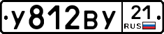 %D0%A3812%D0%92%D0%A321