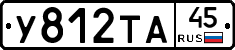 %D0%A3812%D0%A2%D0%9045