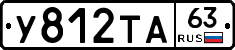 %D0%A3812%D0%A2%D0%9063