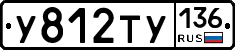 %D0%A3812%D0%A2%D0%A3136