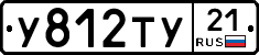 %D0%A3812%D0%A2%D0%A321