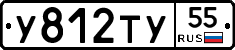 %D0%A3812%D0%A2%D0%A355