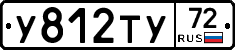 %D0%A3812%D0%A2%D0%A372