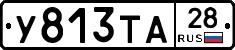 %D0%A3813%D0%A2%D0%9028