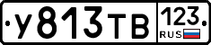 %D0%A3813%D0%A2%D0%92123