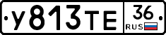 %D0%A3813%D0%A2%D0%9536
