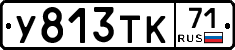 %D0%A3813%D0%A2%D0%9A71
