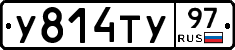 %D0%A3814%D0%A2%D0%A397