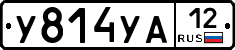 %D0%A3814%D0%A3%D0%9012