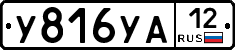 %D0%A3816%D0%A3%D0%9012