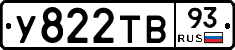 %D0%A3822%D0%A2%D0%9293