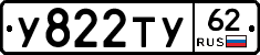 %D0%A3822%D0%A2%D0%A362