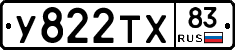 %D0%A3822%D0%A2%D0%A583