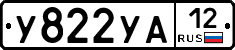 %D0%A3822%D0%A3%D0%9012