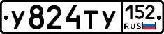 %D0%A3824%D0%A2%D0%A3152